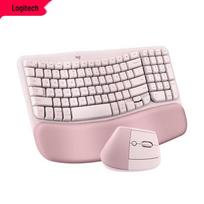 Logitech Wave Combo Ergonominė klaviatūra ir vertikalus pelės rinkinys rožinė