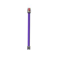 Dyson V12/V10 Slim Vacuum Cleaner Metal Extension Rod Accessory