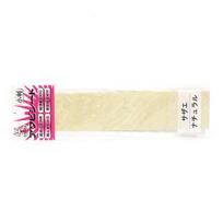 Išpardavimas Awabi Honpo Awabi lakštas Sazae dydis S 40 x 140 mm Natūralus (0712) beige