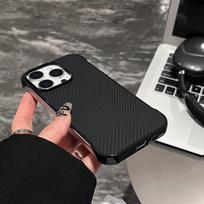 Carbon Fiber Mondrian Suitable for Apple 16E Mobile Phone Case IPhone 15 Promax Frameless Case iPhone16