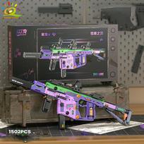 MP5 MOC Ginklo Modelis Statybinės Detalės Karinė Armijos Pistoletas Ginklas Eksponatas Techninės Detalės Vaikų Žaislas Berniukui Žaidimas NO BOX