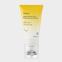 BONCEPT Vita C Brightening Shot Body Gua Sha Serum 100 ml / BONCEPT D-Panthenol Repair Shot Body Gua Sha Serum 100 ml Vita C Brightening Shot Body Gua Sha Serum 100 ml beige