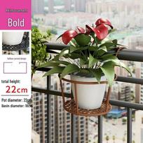 Milin Balcony Hanging Flower Pot Holder