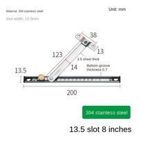Įsiuvas Fiksuoto lango atrama Nerūdijančio plieno lango ribotuvas Naujas lango ribotuvas Lango 8inch-Style 1