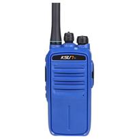 KSUN TFSI X1100(EX) Explosion-Proof Walkie-Talkie (CN version)
