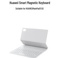 HUAWEI išmanioji klaviatūra, skirta MatePad 11.5 (2026 m)