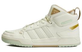 adidas Neo 100DB Mid 'Beige Green Brown' 36.5