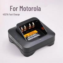 PMPN4527A Charger for Motorola R7 Battery Models PMNN4807, PMNN4808A, PMNN4809 N
