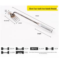 Multifunctional Garden Tool: Weed Puller, Rake, Root Hoe, and Vegetable Shovel with Free Shipping