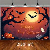 1 Halloween 2D Flat Banner - Spirit Night Sky  Bats  Pumpkins  and Ghosts - Durable Party Decoration 150X100