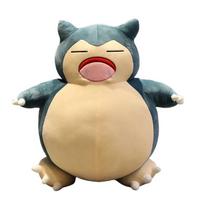 30cm Snorlax pliušiniai žaislai Animacinis Japonijos Anime Monstras Elfas Pliušinė lėlė Minkštas kimštas gyvūnas Lėlė Gimtadienio dovana mergaitėms 30cm