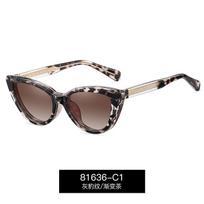 Luxury Magnetic Myopia Glasses Women 2 In 1 Optical Magnetic Sunglasses Fashion Clip On Driving Glasses -2 -3 Original lens 0