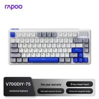 Rapoo V700DIY-75 75% Tri-Mode Gasket Mechanical Keyboard