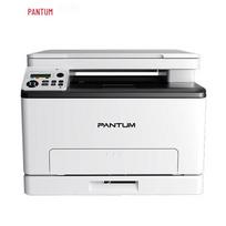 Pantum CM1100DN spausdintuvo popieriaus tiektuvas