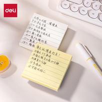 Deli BT300 Lined Sticky Notes 76x76mm (13-Pack)