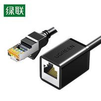 Ugreen Cat6 RJ45 Male to Female Ethernet prailginimo laidas
