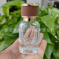 30ML 50ML 100ML Stiklinis kvepalų buteliukas su storu pagrindu, sunkiu stiklu ir pompa, daugkartinio naudojimo kosmetikos indelis su įvairių spalvų dangteliais 30ml ruda