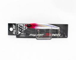 Duo Bay Ruf Seek 68S Sinking Lure AHA0001 (2375)