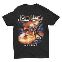 90' Boris Vallejo Fantasy Art Basilisk Warrior Unisex T-Shirt S
