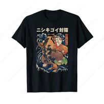 Cat And Koi Fish Tattoos Japan Style T-Shirt Round Neck Short Sleeves  Tee Shirt Tops S juoda