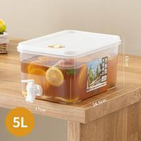 5L Large Capacity Refrigerator Water Pitcher with Spigot for Iced Tea and Fruit Drinks white
