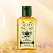 Longrich gyvatės aliejaus Nr. 1 drėkinamasis glicerino kremas