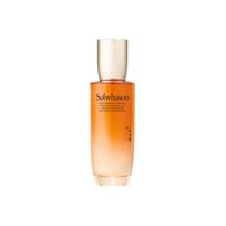 Sulwhasoo Concentrated Ginseng Rejuvenating Emulsion 125ml