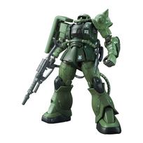 BANDAI SPIRITS HG Mobile Suit Gundam THE ORIGIN Zaku II Type Scale Plastic Model Kit C-6/R6 1/144 Pre-Colored