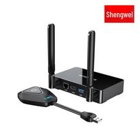 Shenwei DHU003AB Wireless HDMI Screen Mirroring Device