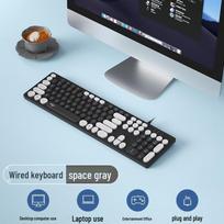 Aigo K200 Wired Magnetic Switch Gaming Keyboard