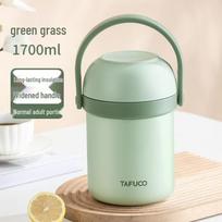 Tafuco 1.7L Simple Insulated Food Jar