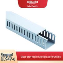 DELIXI Industrial Fireproof PVC Cable Management and Wiring Duct Dimensions (HxW) mm