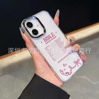 Pink English for iPhone15promax mobile phone case Apple 16 electroplated photo frame 14/13 protective case 17 iPhone 7