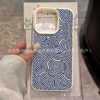 Artistic abstract curves: iPhone iPhone 17 Pro Max/16/15/14/13/12/11 European and American style phone cases iPhone 11