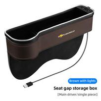 BTJBY1 Car LED Lights Seat Gap Storage Box Cup Holder With USB Charging For Chevrolet Spark Captiva Cruze Malibu Equinox Trax Camaro