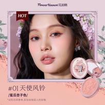 Flower Knows Midsummer Fairytales Powder Blush Lightweight Smooth Blendable,Long-lasting All-Day Face Enhancing Makeup Blusher