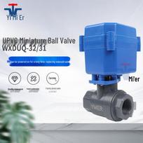 YMER PVC Plastikinis Elektrinis Antikorozinis Rutulinis Vožtuvas, Miniatiūrinis Trijų Laidų, Dvigubo/Vienkartinio Valdymo, Suderinamas su 220V, 24V, 12V. DN25 1 inch Three-wire Single-control AC/DC24V