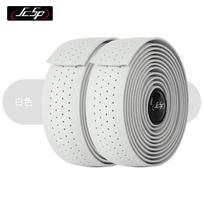 Road Bike Handlebar Tape Wrap, Non-slip, Ultra-light, Breathable, Stain-resistant, Skin-friendly Accessory, Comfortable