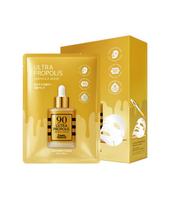 Propolis Ampoule Mask 20g (10 sheets)