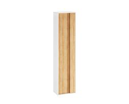 Vonios spintelė RAVAK SB Step 43, baltos/ąžuolo sp.