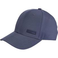 Adidas Kepurė Bballcap Lt Met Blue HD7239