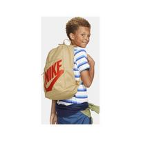Nike Kuprinė Nk Elmntl Bkpk Cream DR6084 252
