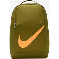 Nike Kuprinė Nk Brsla Bkpk - Sp23 Khaki DV9436 368