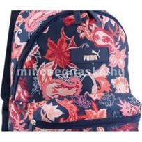 Puma Kuprinė Core Pop Backpack Persian Colored 079855 02
