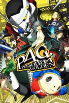 Persona 4 Golden XBOX LIVE Key MEXICO