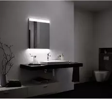 Veidrodis su LED apšvietimu CLASSIC 4558 58x80