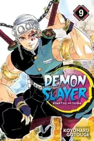 KNYGA Koyoharu Gotge Gotouge Koyoharu Demon Slayer: Kimetsu no Yaiba, Vol. 9: Operation: Entertainment District