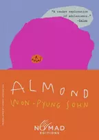 KNYGA Won Pyung Sohn Sohn Won Pyung Almond (Nomad Edition): A Novel