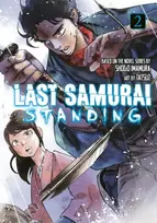 KNYGA Shogo Imamura Imamura Shogo Last Samurai Standing 2