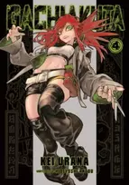 KNYGA Kei Urana Urana Kei Gachiakuta 4